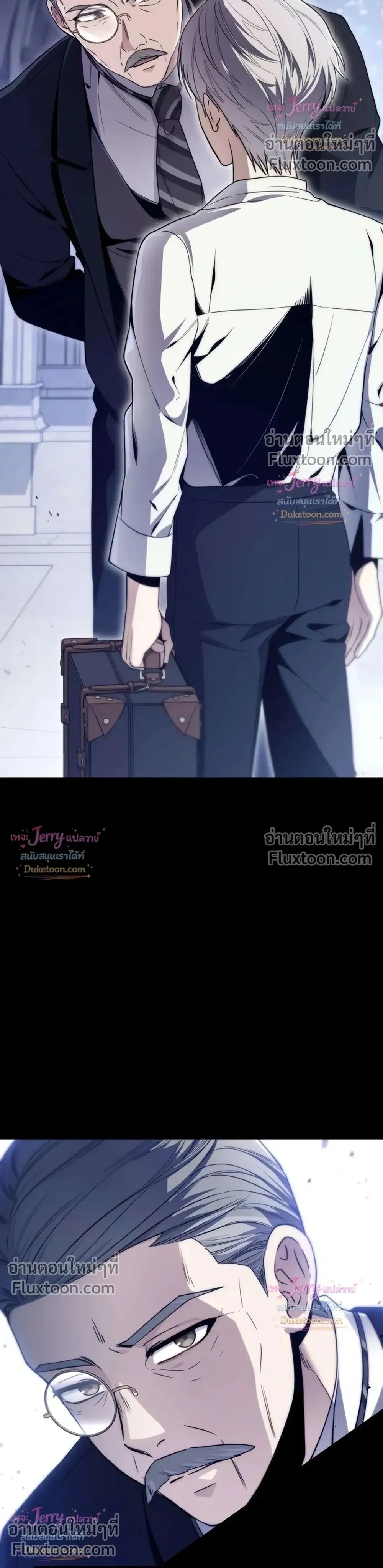 หน้าที่ 49