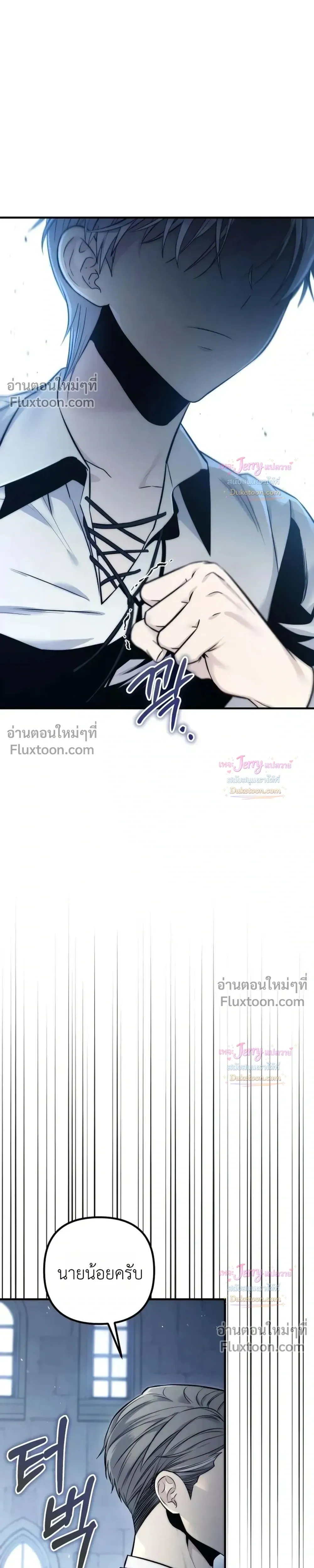 หน้าที่ 34