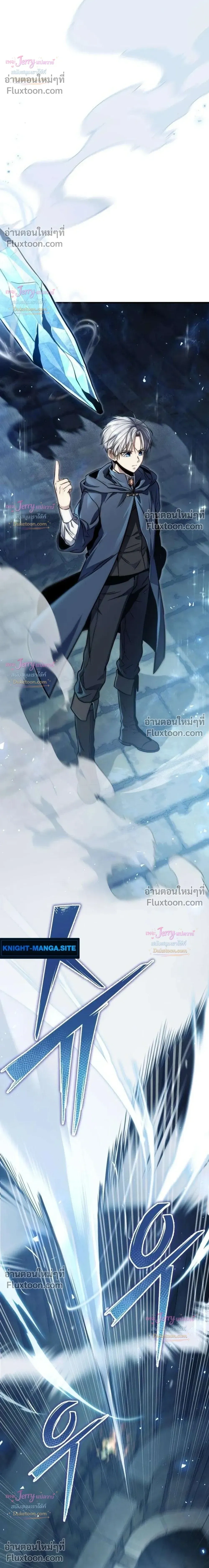 หน้าที่ 33