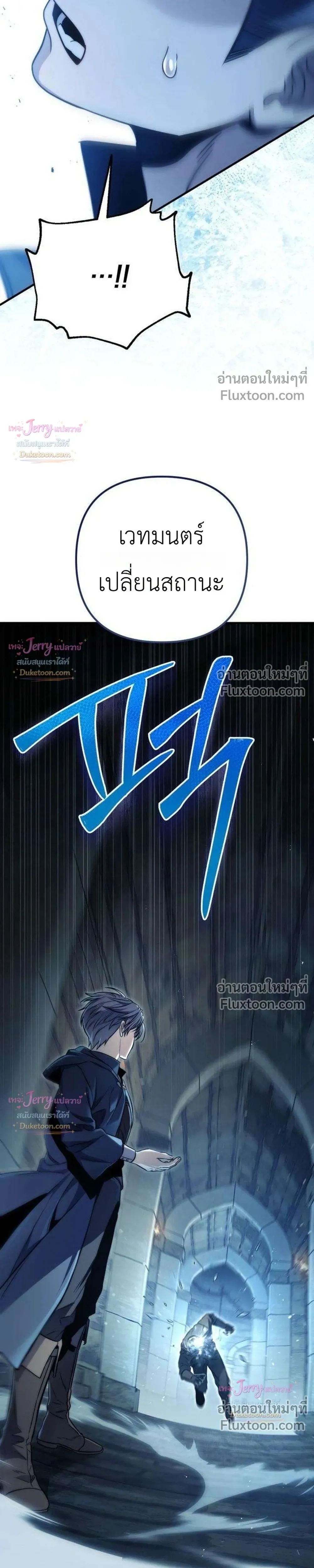 หน้าที่ 22