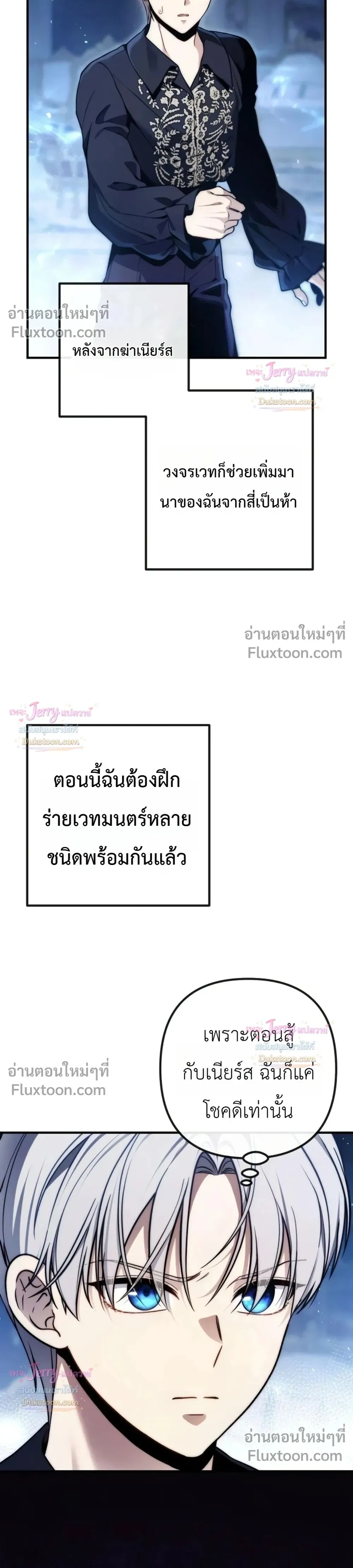 หน้าที่ 37