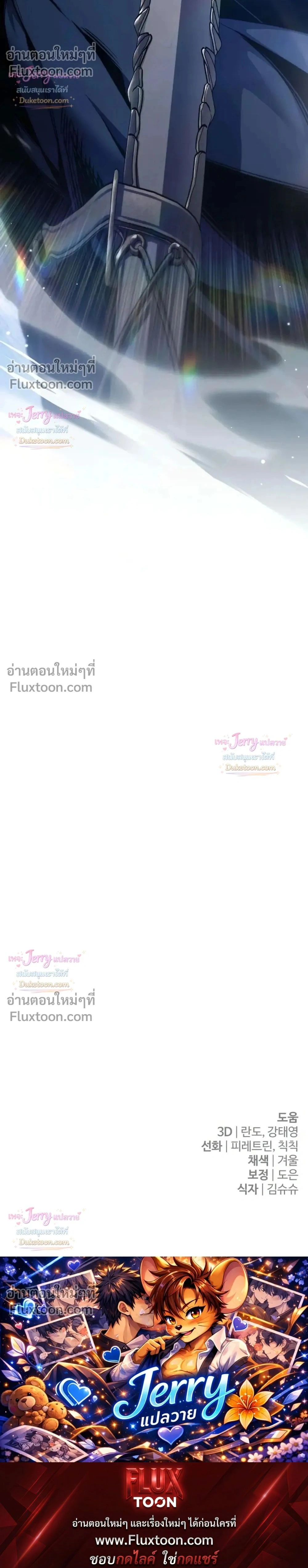 หน้าที่ 46