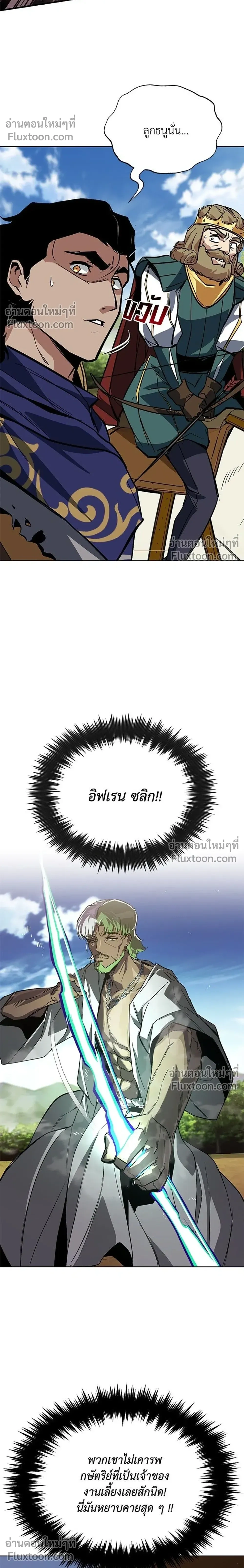 หน้าที่ 32