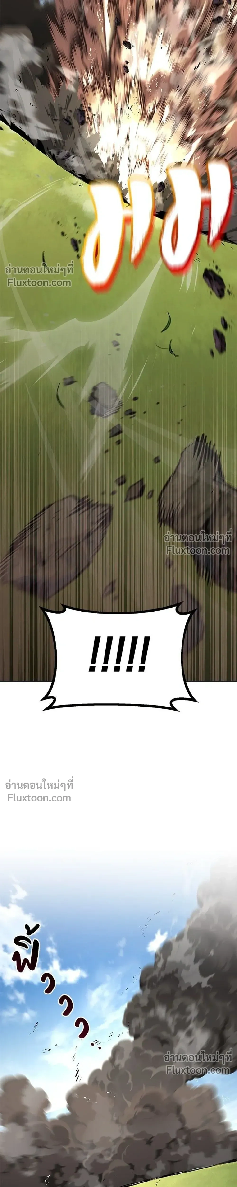 หน้าที่ 35