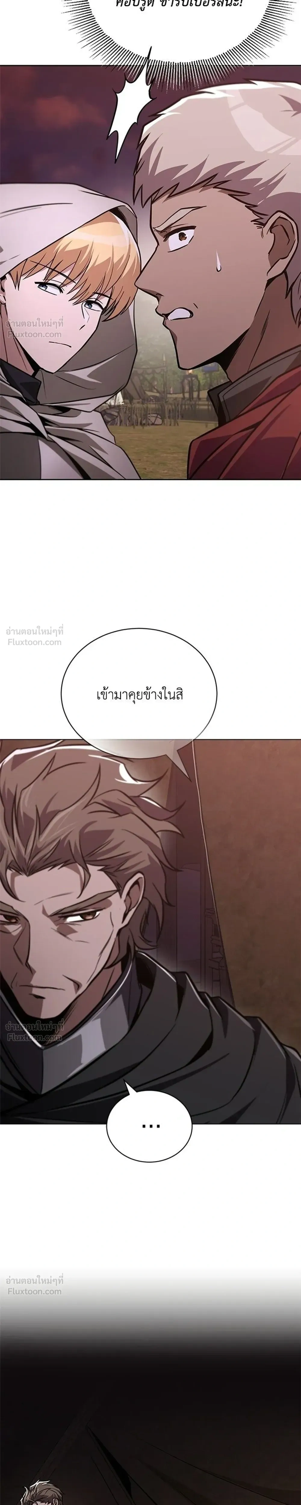 หน้าที่ 39