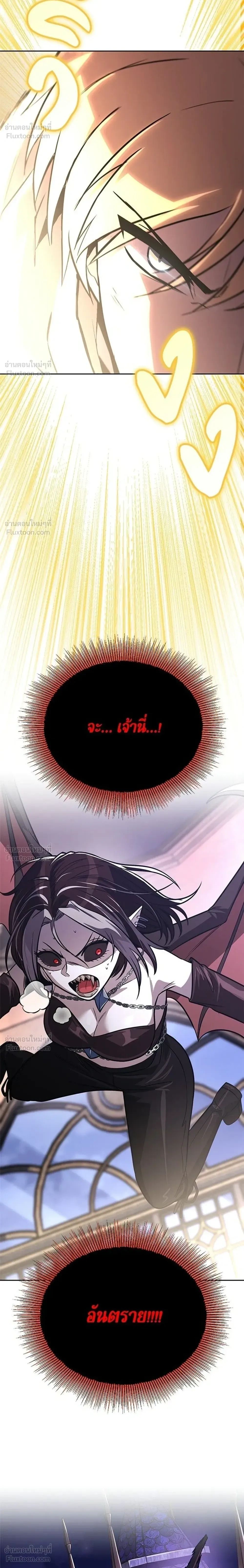 หน้าที่ 38
