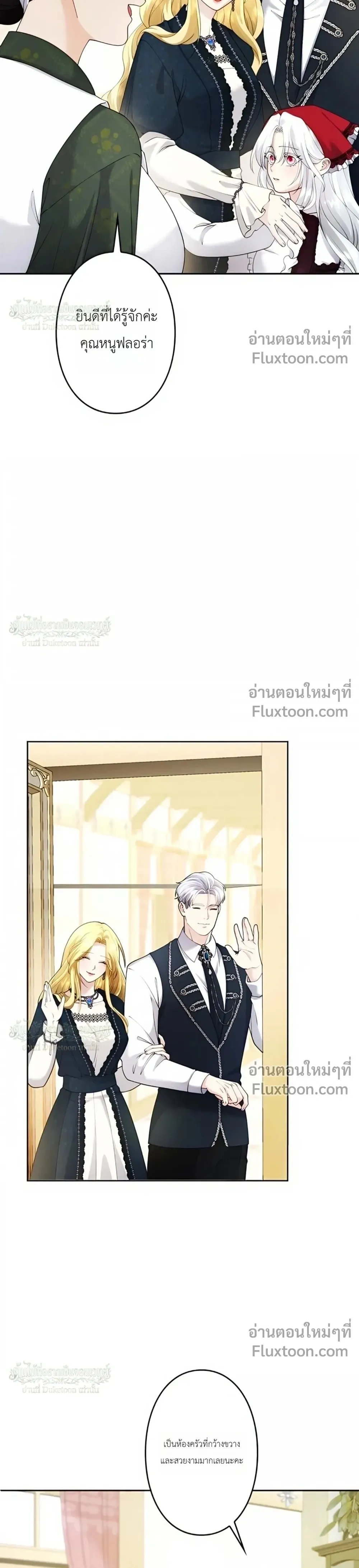 หน้าที่ 22