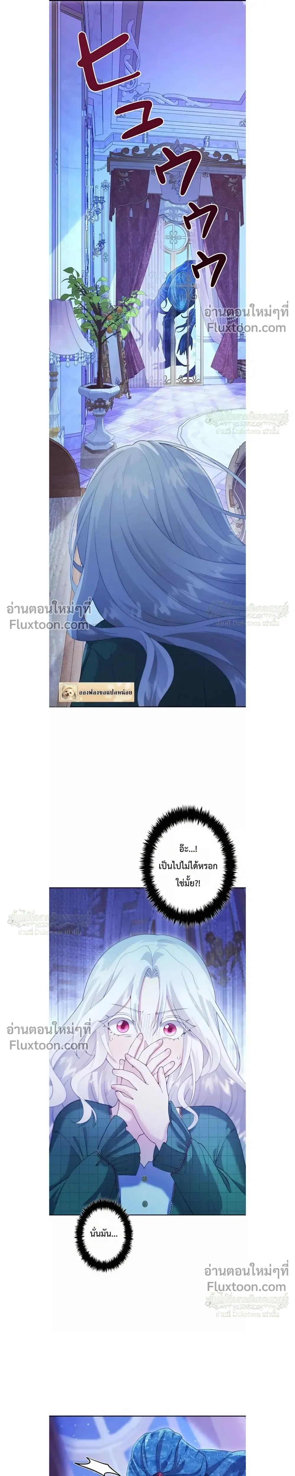 หน้าที่ 32