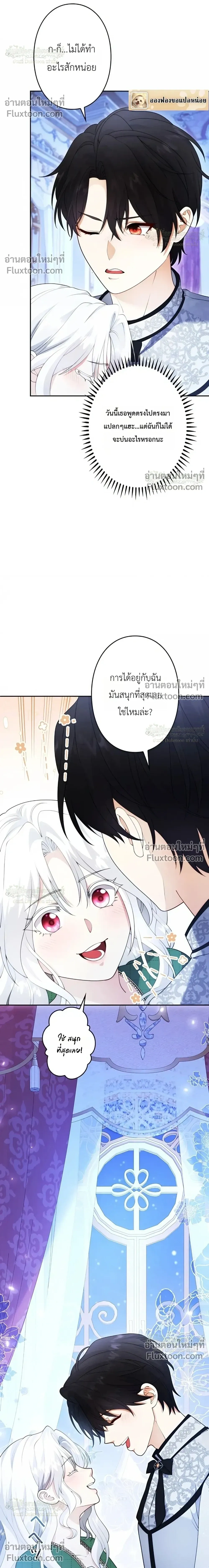 หน้าที่ 22