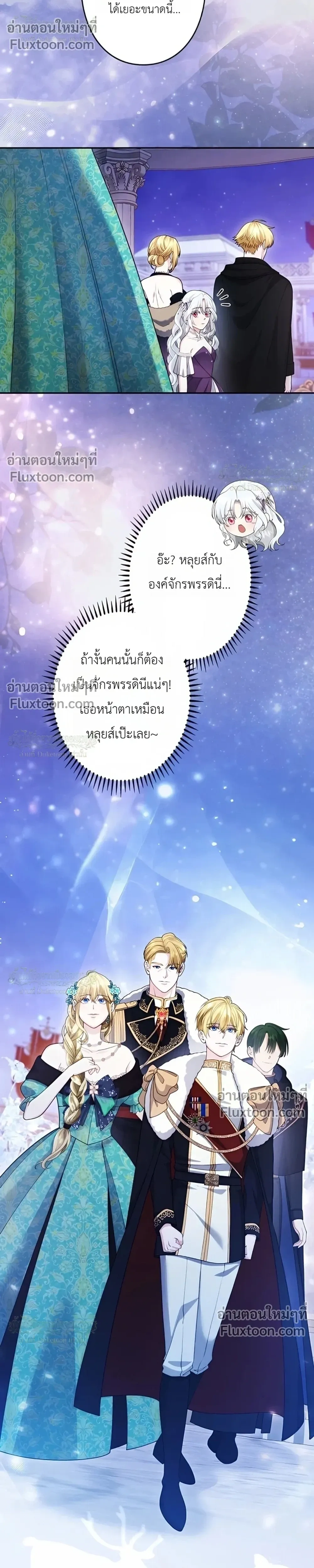หน้าที่ 28