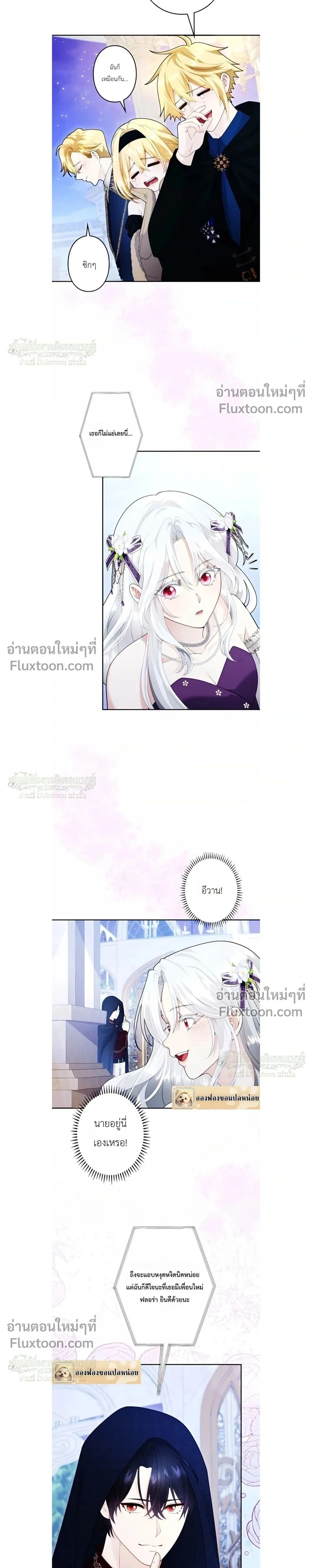 หน้าที่ 31