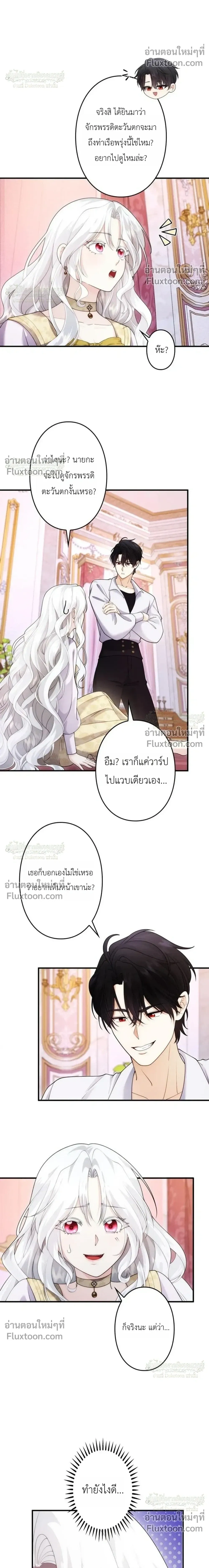 หน้าที่ 22