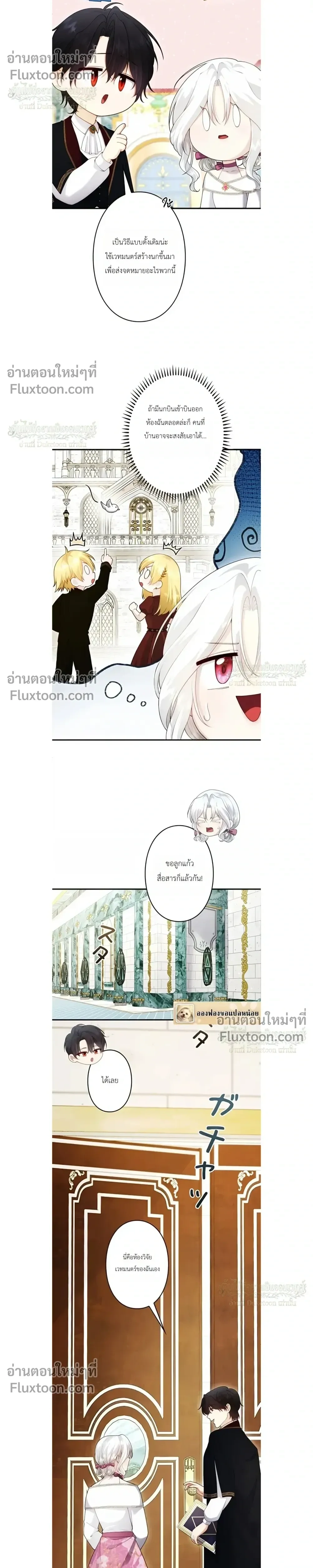 หน้าที่ 22