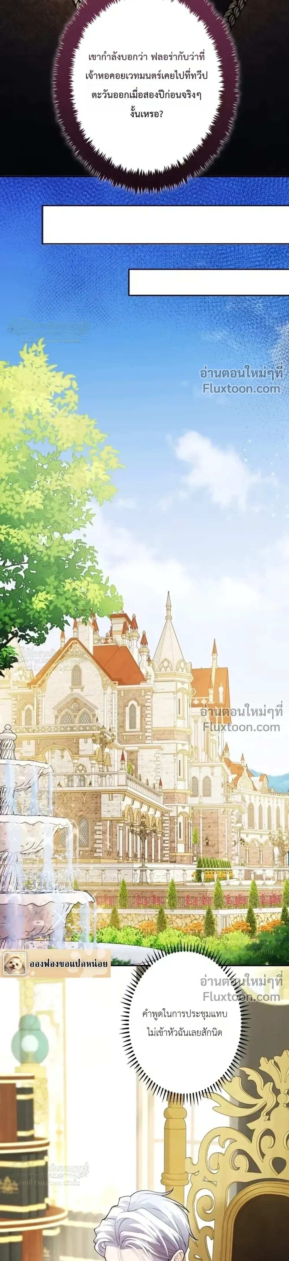 หน้าที่ 15