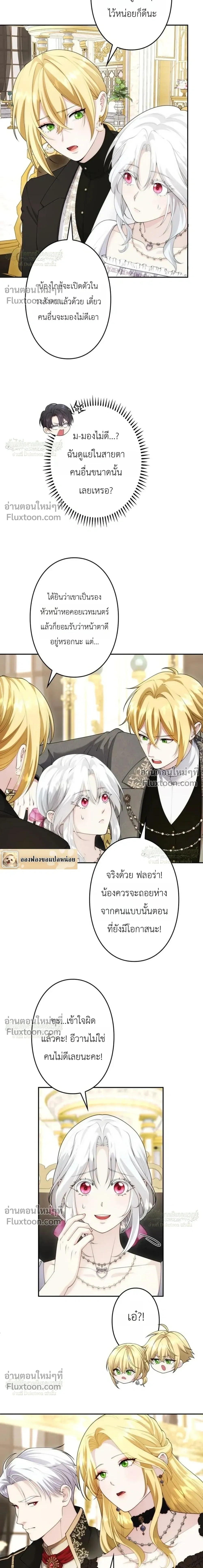 หน้าที่ 22