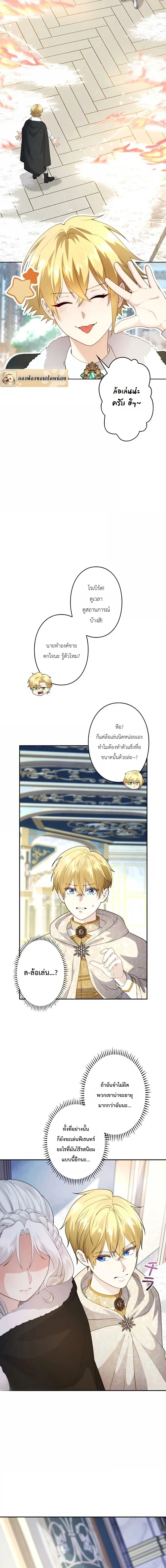 หน้าที่ 22