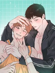 ปกมังงะ Not Meant to Be - สถานะห้ามรัก