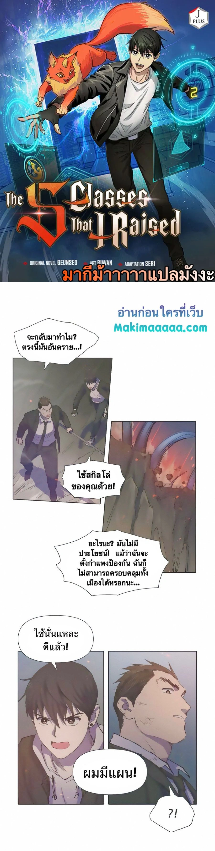 หน้าที่ 1