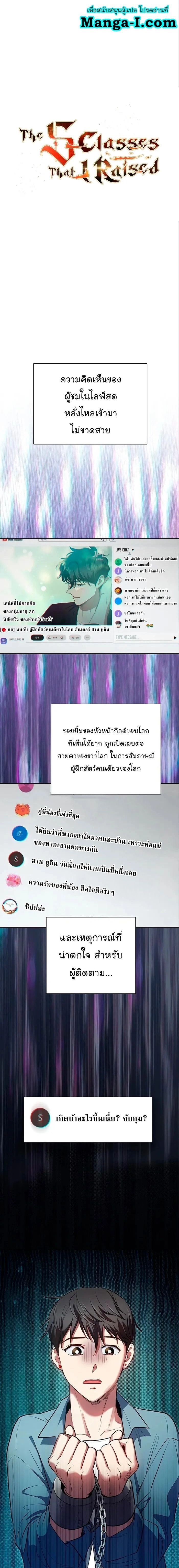 หน้าที่ 1