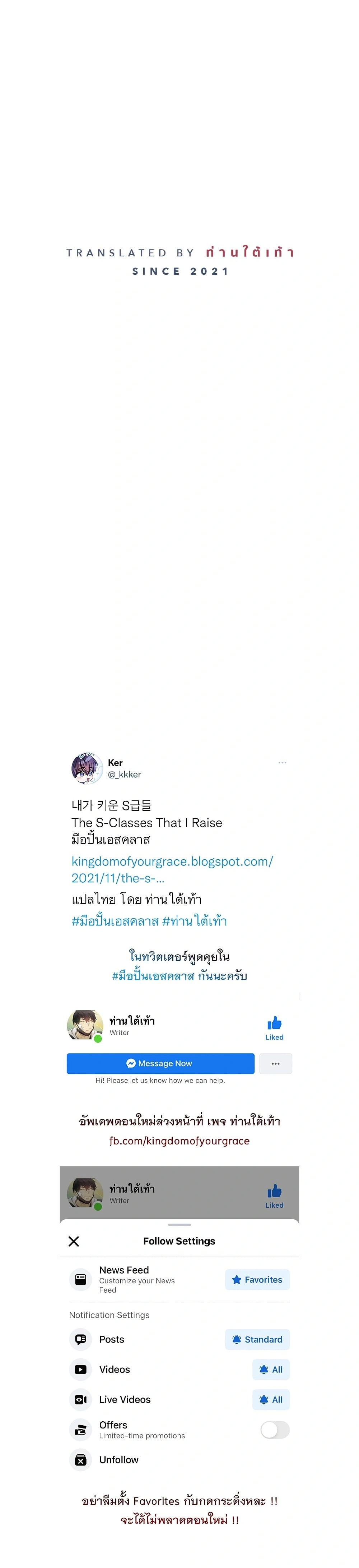 หน้าที่ 15