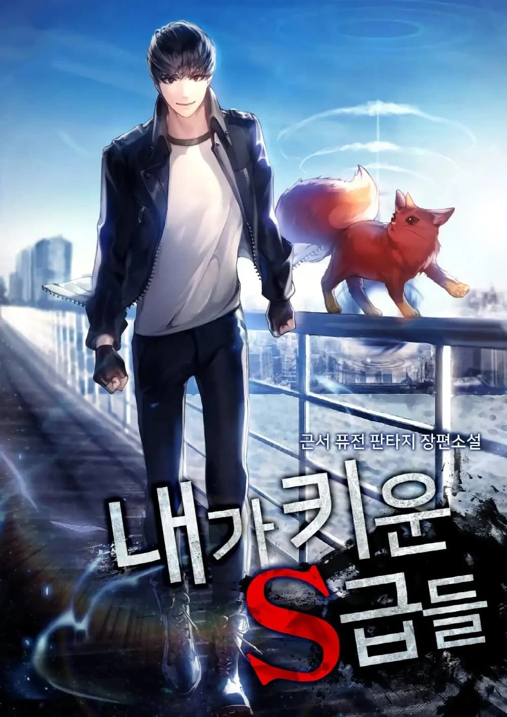 หน้าที่ 1
