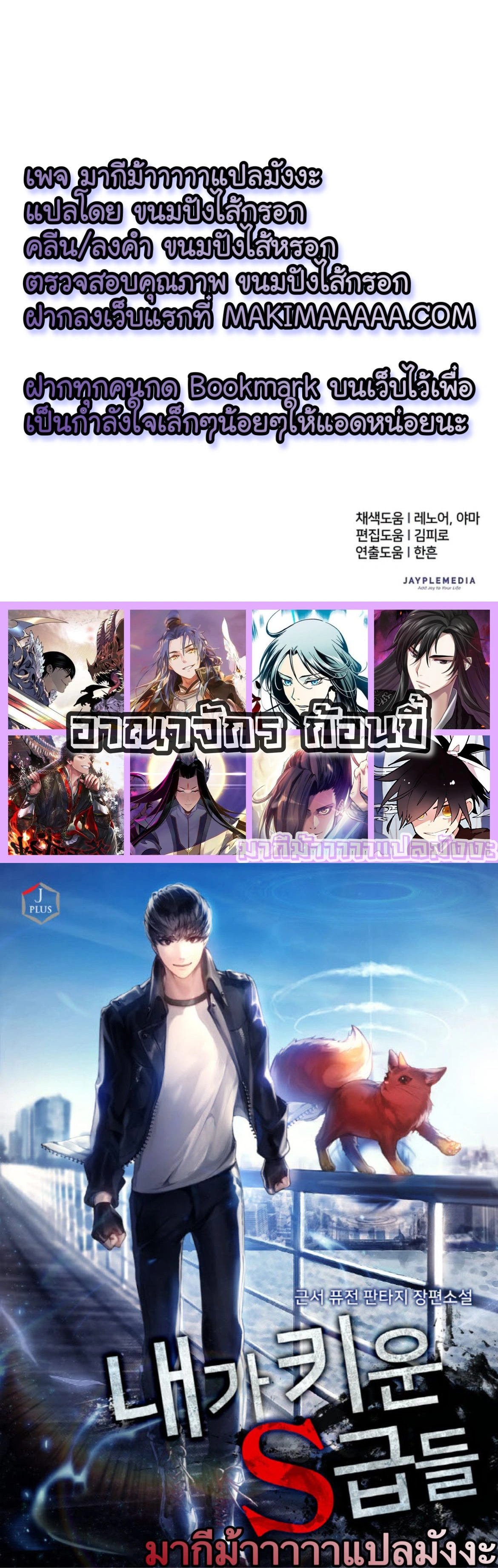 หน้าที่ 18