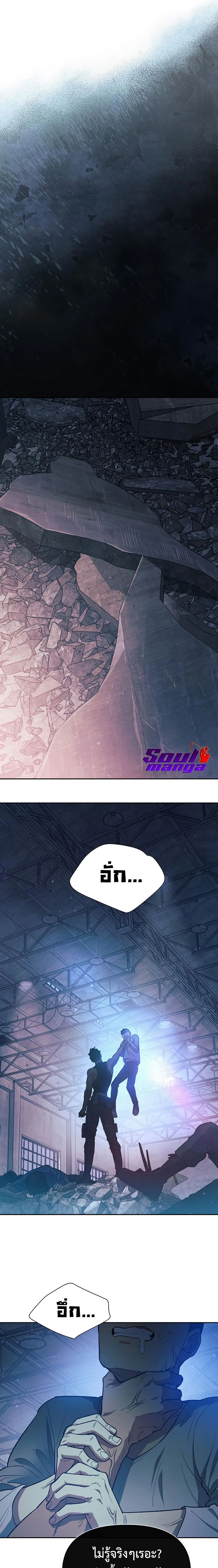 หน้าที่ 27