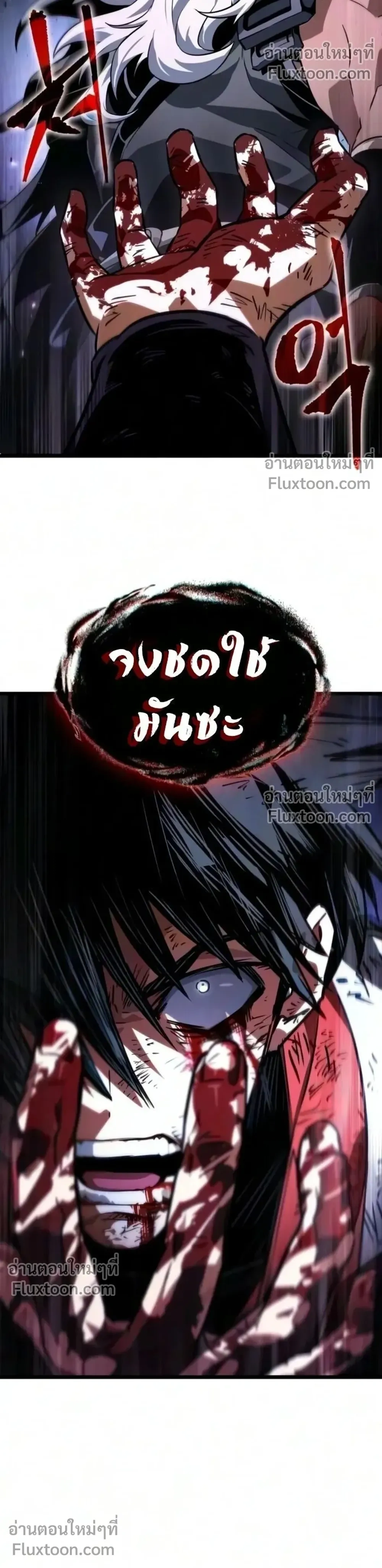 หน้าที่ 35