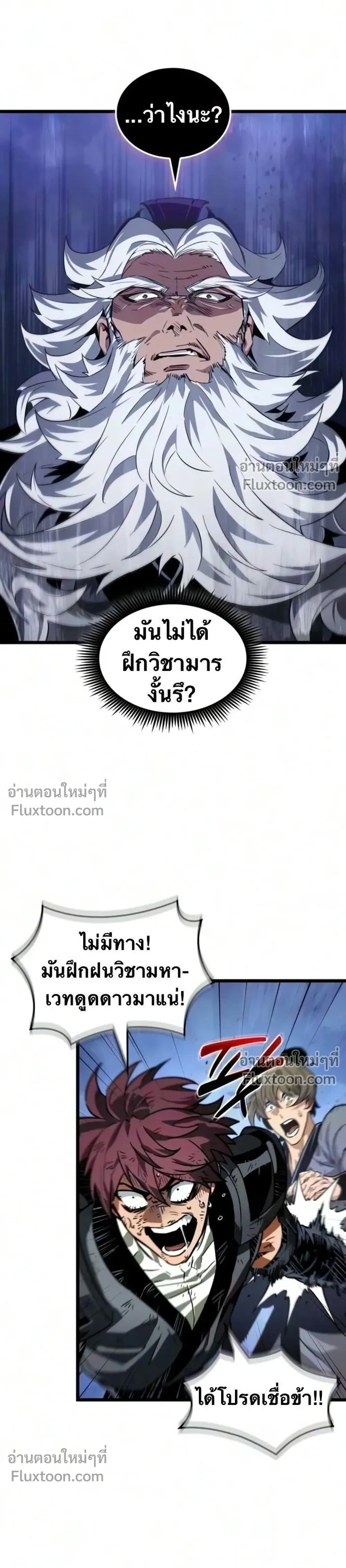 หน้าที่ 26