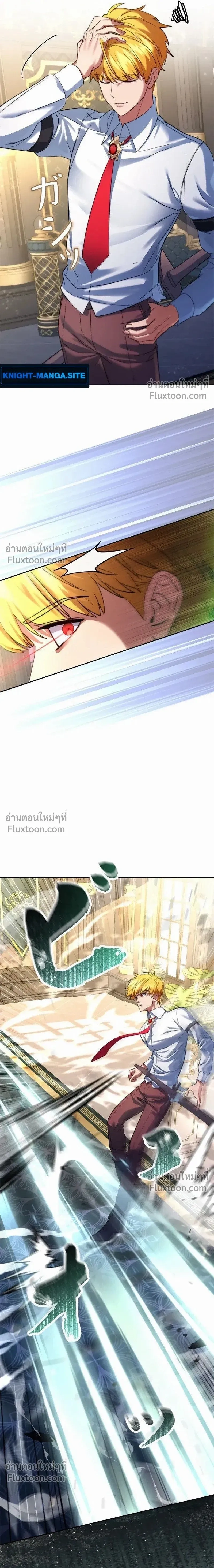 หน้าที่ 19