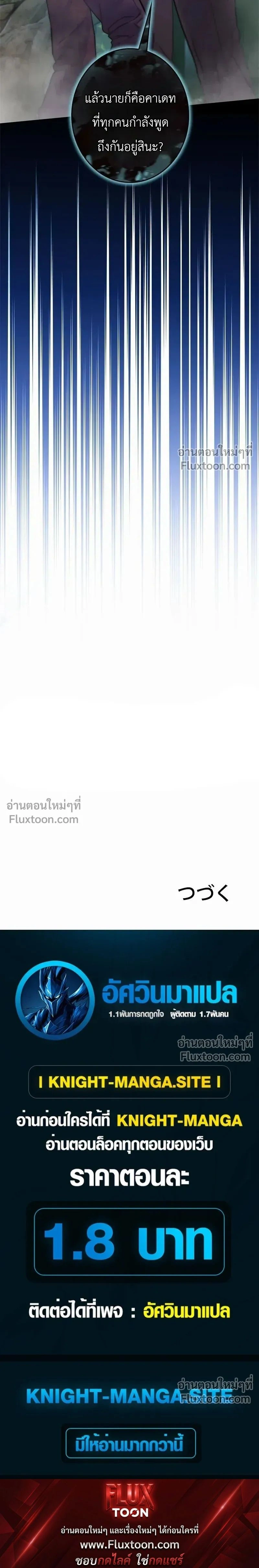 หน้าที่ 34