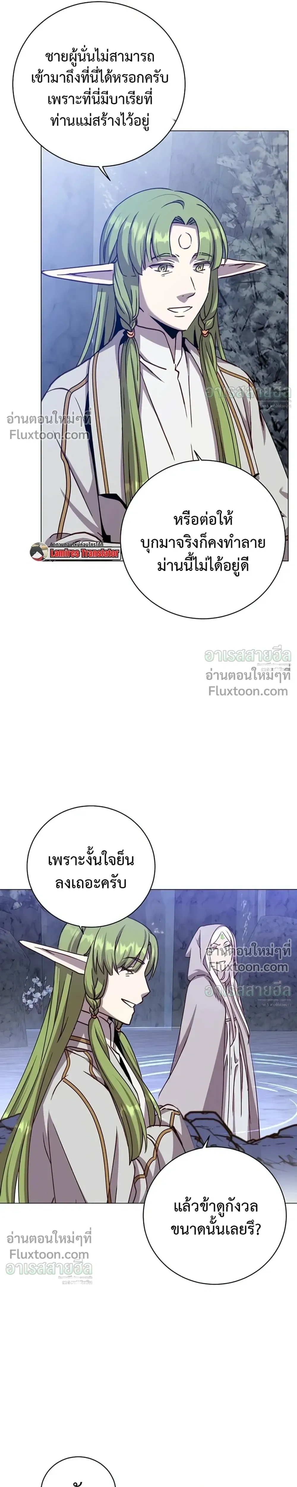 หน้าที่ 22