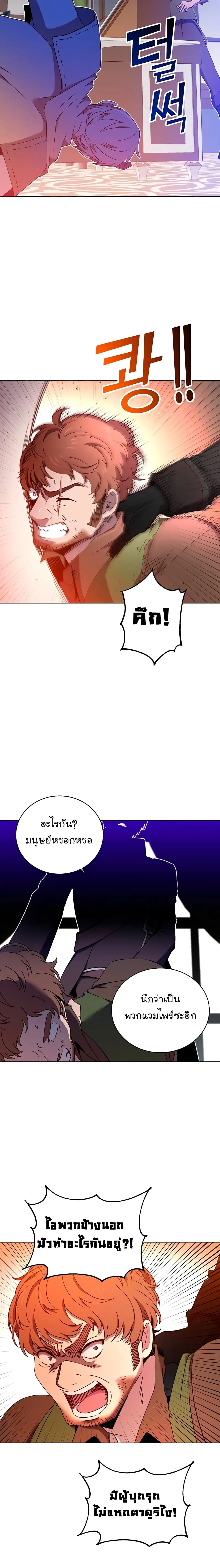 หน้าที่ 22