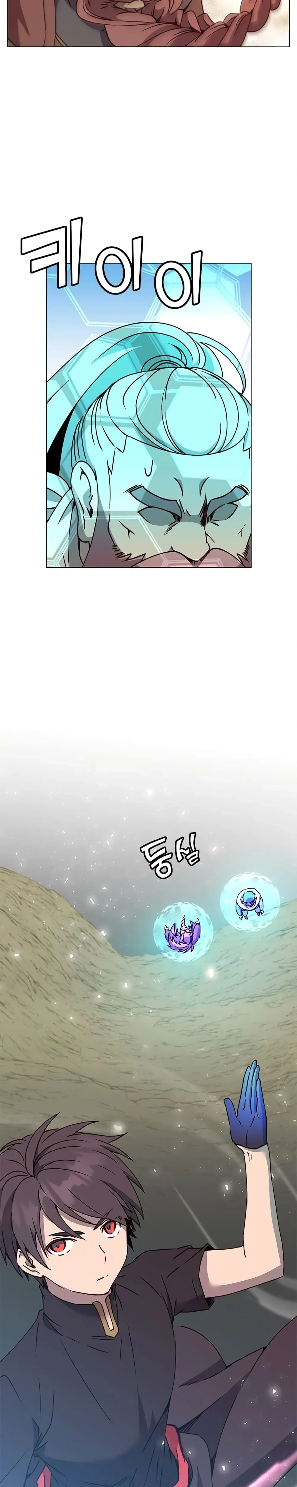 หน้าที่ 29
