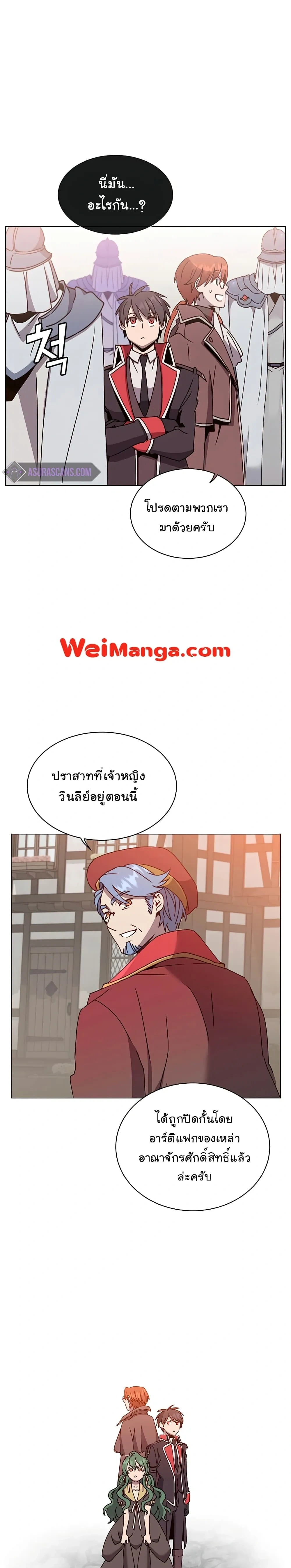หน้าที่ 18