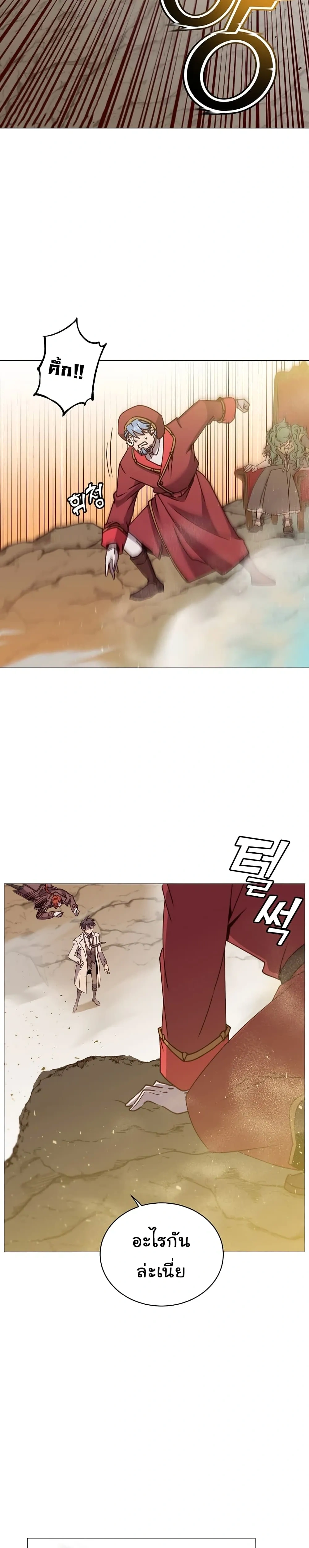 หน้าที่ 25