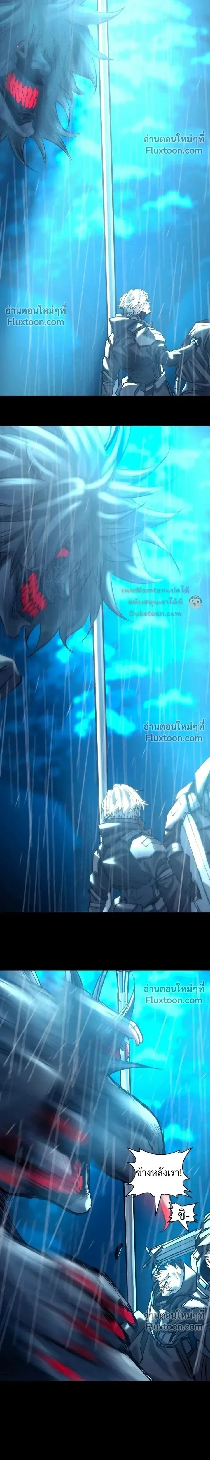 หน้าที่ 29