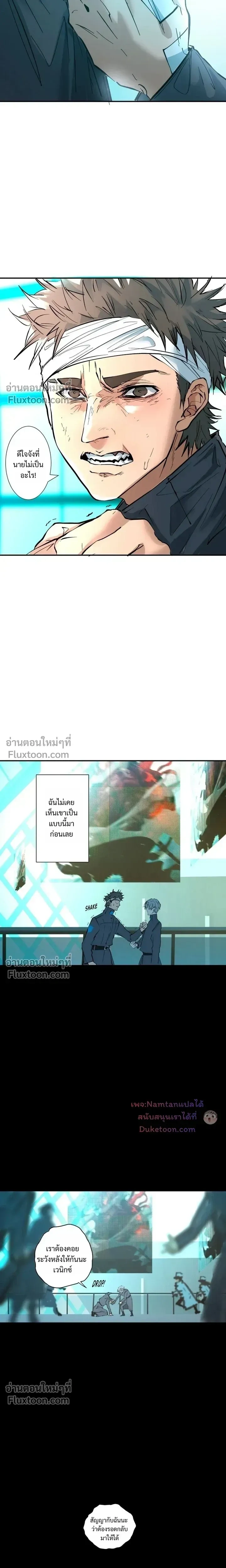 หน้าที่ 19