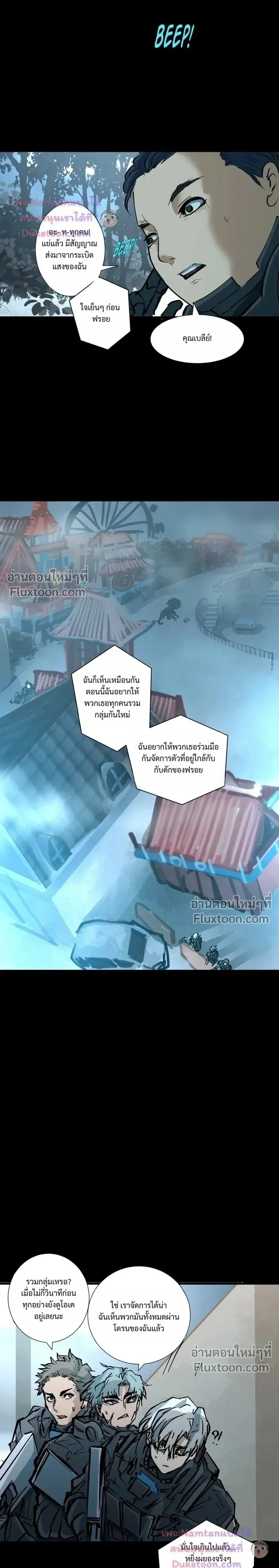 หน้าที่ 15
