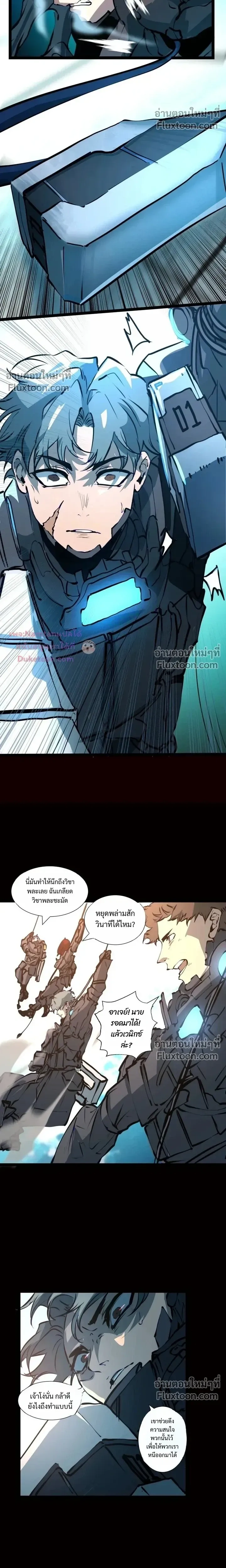 หน้าที่ 35
