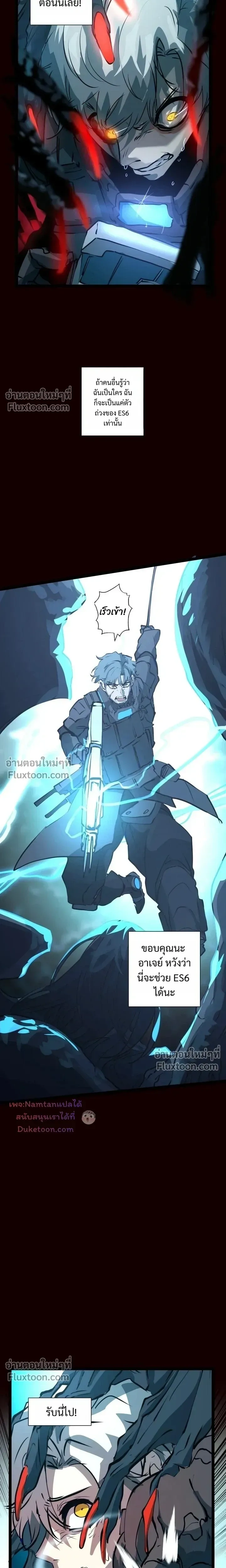 หน้าที่ 34