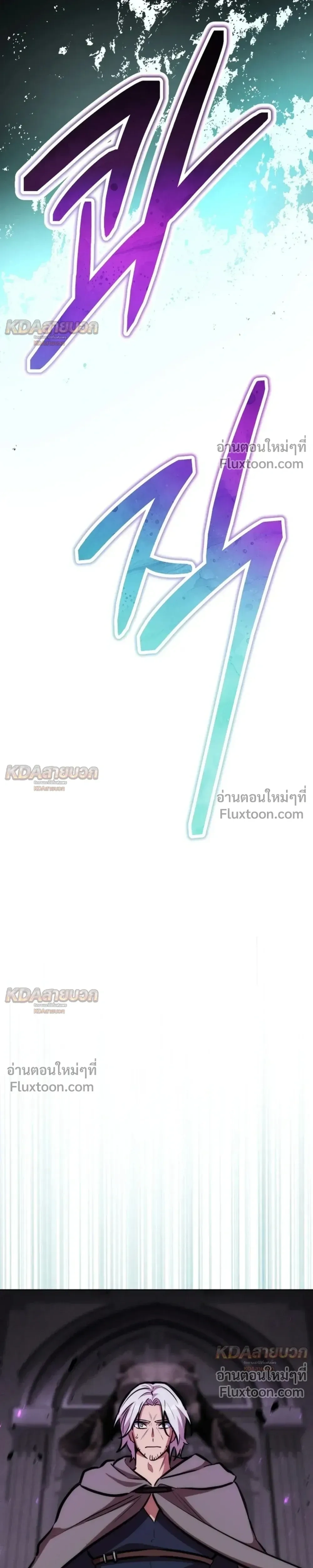 หน้าที่ 37