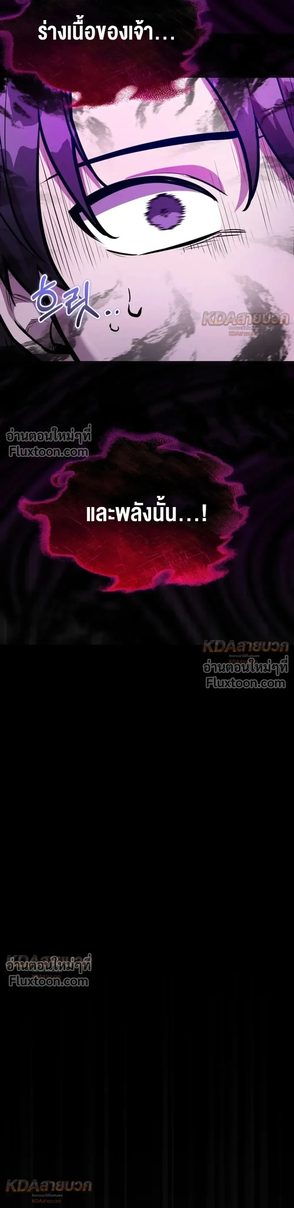 หน้าที่ 33