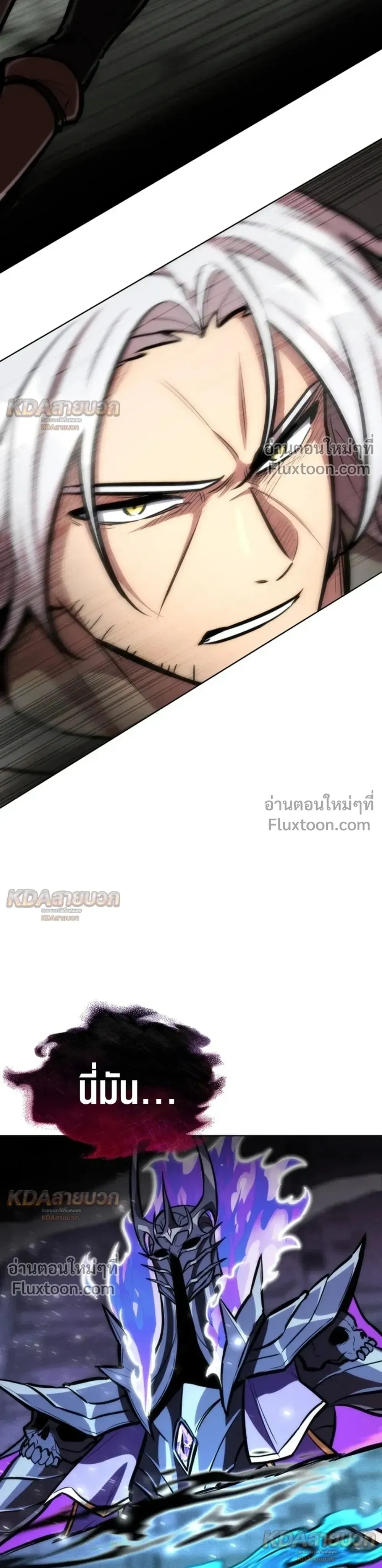 หน้าที่ 42