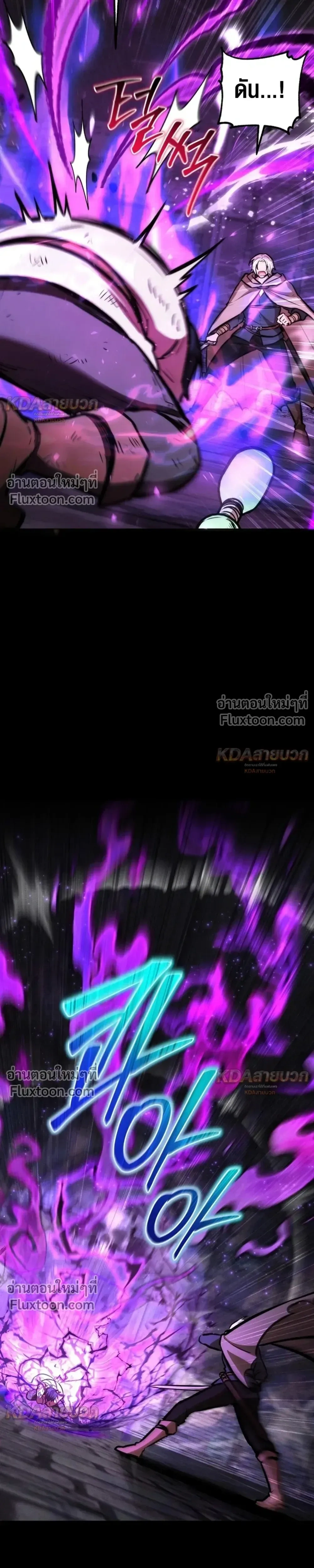 หน้าที่ 49