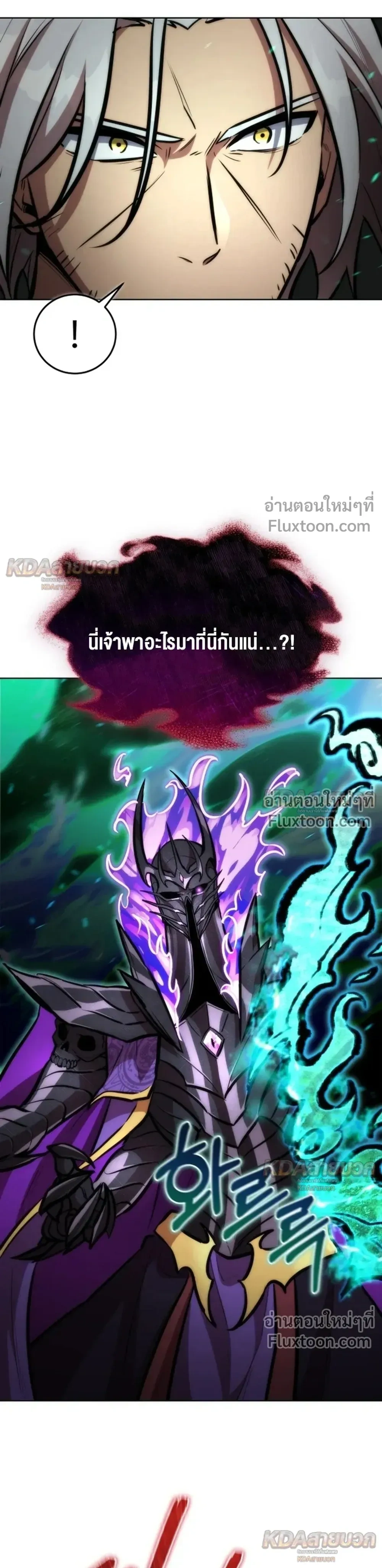 หน้าที่ 39