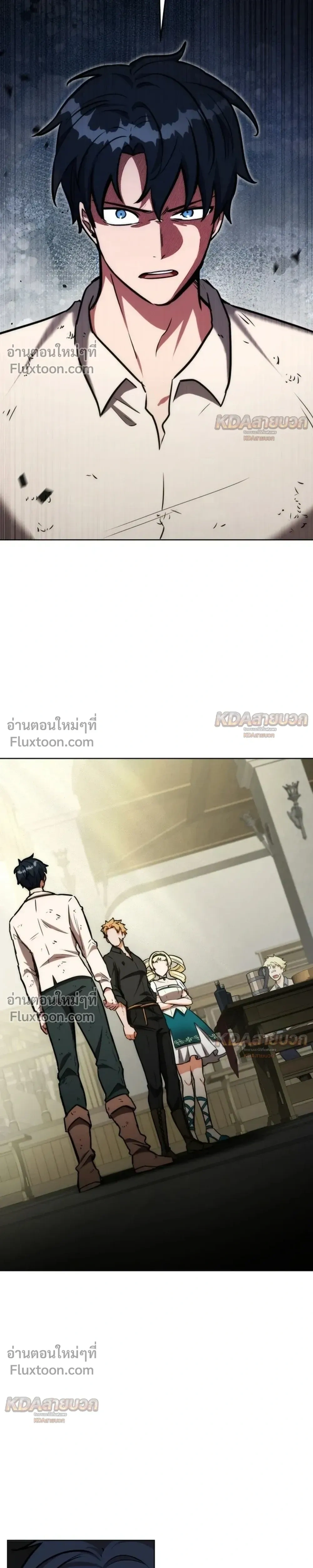 หน้าที่ 6