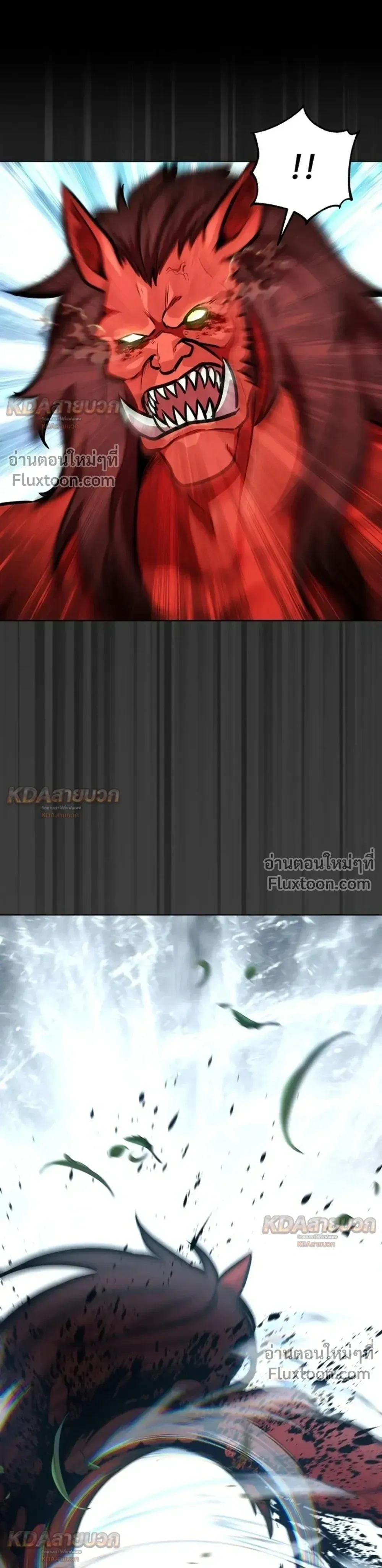 หน้าที่ 38