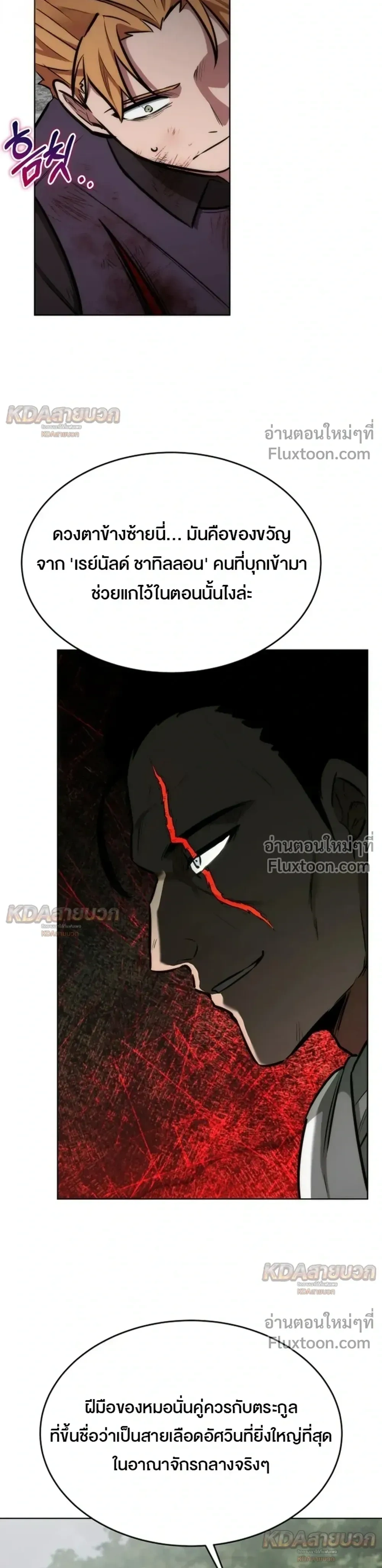 หน้าที่ 35