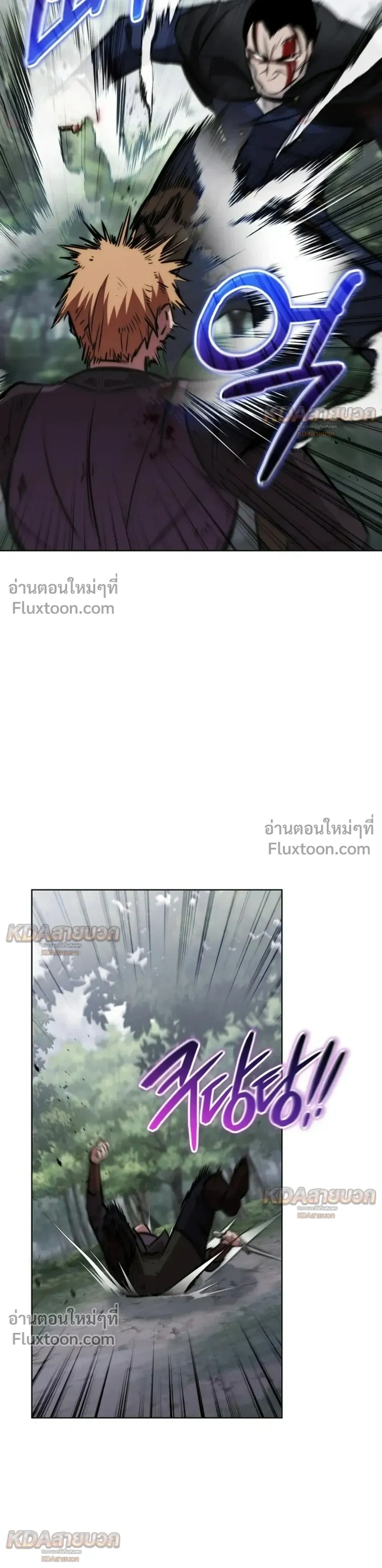 หน้าที่ 32